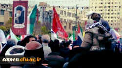 حضور با شکوه دانشگاه فرهنگیان استان خراسان رضوی در راهپیمایی روز قدس 5