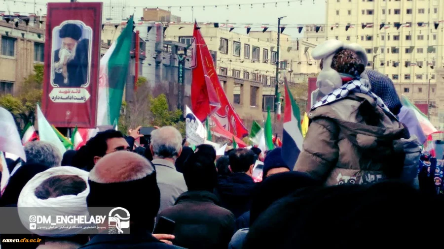 حضور با شکوه دانشگاه فرهنگیان استان خراسان رضوی در راهپیمایی روز قدس 5