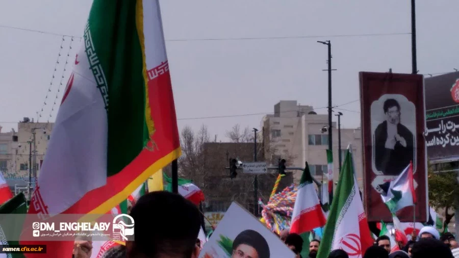 حضور با شکوه دانشگاه فرهنگیان استان خراسان رضوی در راهپیمایی روز قدس 6