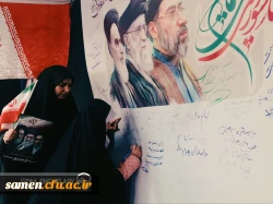 حضور با شکوه دانشگاه فرهنگیان استان خراسان رضوی در راهپیمایی روز قدس 7
