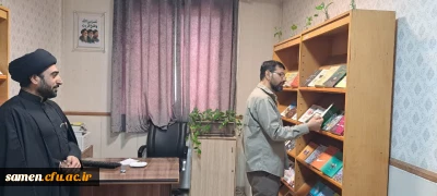 برگزاری جلسه فرهنگی و اجتماعی با حضور  معاون محترم فرهنگی تربیتی سازمان مرکزی