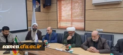 برگزاری جلسه فرهنگی اجتماعی 7