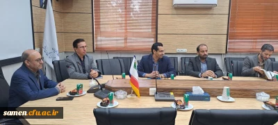 
نخستین جلسه گروه آموزشی تربیت بدنی در سال 1405
