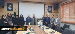 
نخستین جلسه گروه آموزشی تربیت بدنی در سال 1405 4