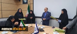 بزرگداشت هفته سرآمدی آموزش، سراهای دانشجویی و سلامت 3