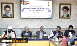 برگزاری مراسم تکریم و معارفه سرپرست حراست دانشگاه فرهنگیان خراسان رضوی  5