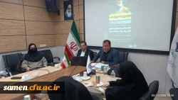 روز پاسداشت زبان فارسی و بزرگداشت حکیم ابوالقاسم فردوسی 2