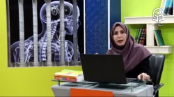  مبانی بهداشت و روان - جلسه هجدهم 