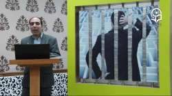 انگیزش در تعلیم و تربیت - پانزدهم