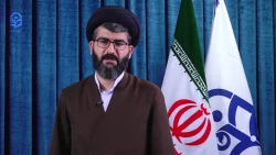 آشنایی با ساحتهای شش گانه - 3