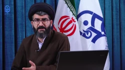 آشنایی با ساحتهای شش گانه - 3 -  5