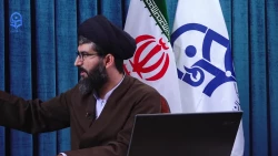 آشنایی با ساحتهای شش گانه - 3 -  6