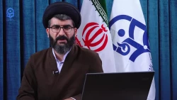 آشنایی با ساحتهای شش گانه - 5-  6