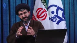 آشنایی با ساحتهای شش گانه - 6  6