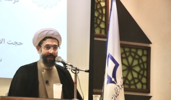 دانشگاه فرهنگیان، دانشگاه اول راهبردی ایران است